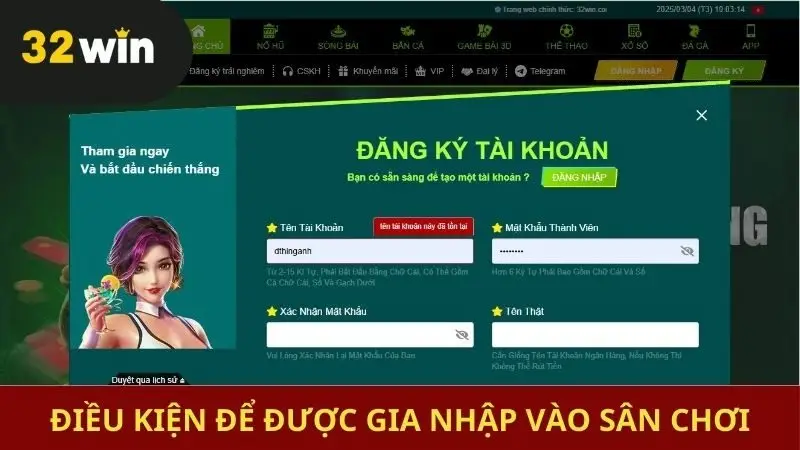 Điều kiện để được gia nhập vào sân chơi
