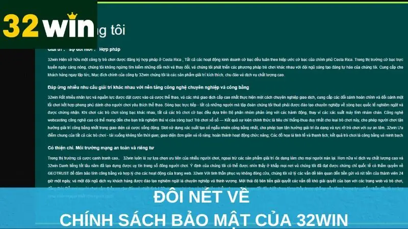 Đôi nét về chính sách bảo mật của 32win
