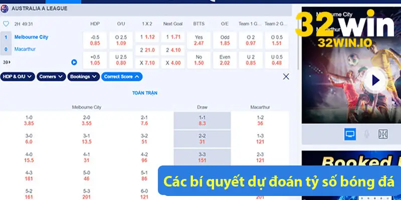 Bí quyết dự đoán tỷ số bóng đá chính xác cho người chơi cá cược thể thao
